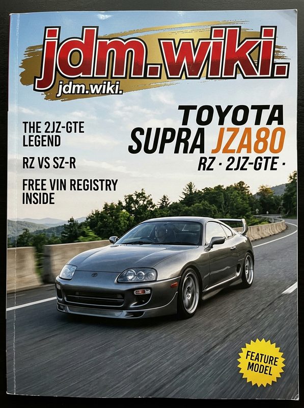 Toyota Supra Mk4